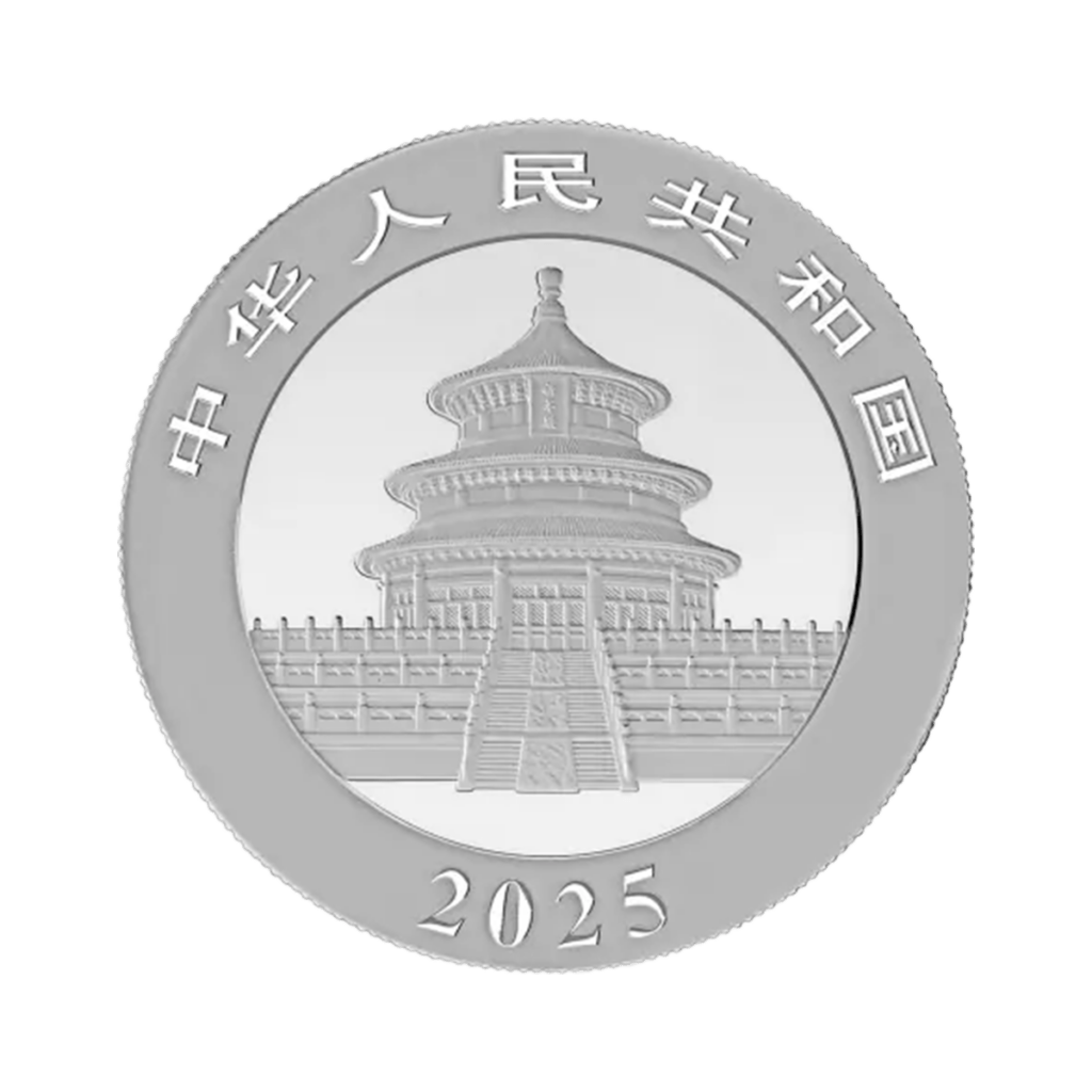 Moneta d’argento da investimento Panda cinese (30 g), rovescio con il Tempio del Cielo al centro, iscrizioni in caratteri cinesi lungo il bordo e data “2025” in basso.
