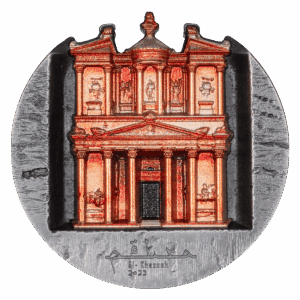 5 oz silver Petra 2025 coin: raised Al-Khazneh (The Treasury) façade with copper-toned accents
