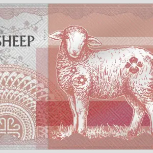 Banconota d'argento Anno della Pecora 2027 da 5 g: agnello colorato in rosso su fondo argento, tra rami di ciliegio in fiore, rosoni decorativi mongoli e una banda iridescente, accanto alla scritta YEAR OF THE SHEEP e al valore 100.